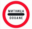 В29