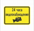 T17 ПР.1597-No2