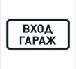Т 17 РП 077.01 Nо 26