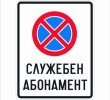 Т 17 РП 077.01 Nо 47